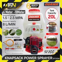 OGAWA SP310M 37.7CC 20L 4 Stroke Knapsack Sprayer / Mist Sprayer OGAWA SP310M 37.7CC 20L 4 Stroke Knapsack Sprayer / Mist Sprayer