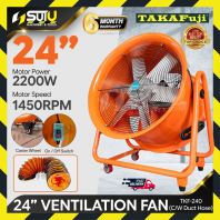 TAKAFUJI TKF-240 / TKF240 24" Kipas Pengudaraan / Ventilation Fan with Hose 2200W 1450RPM (240V)