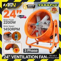 TAKAFUJI TKF-240-3 / TKF2403 24" Kipas Pengudaraan / Ventilation Fan with Hose 2200W 1450RPM (415V)