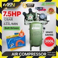 [PACKAGE] SWAN HWP-307V / HWP307V 300L 7.5HP 12BAR Belt Driven Air Compressor 5.5kW 850RPM