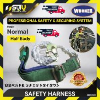 WORKER SB1000 Half Body Safety Harness