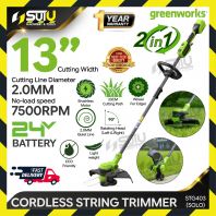 [SOLO / Machine Only] GREENWORKS STG403 2in1 Brushless Cordless String Trimmer (Cutter & Edger) 227W (No Battery & Charger)