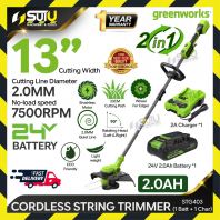 [2.0AH SET] GREENWORKS STG403 2in1 Brushless Cordless String Trimmer (Cutter & Edger) 227W w/ 1 x Battery 2.0Ah + Charger