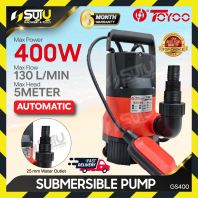 [AUTOMATIC] TOYOO GS400 / GS-400 / GS 400 Submersible Pump 400W