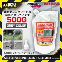 BOSSMAN BSJS500 500G Self-Levelling Joint Sealant (Grey)