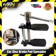 1PC Car Disc Brake Pad Spreader