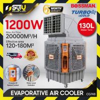 BOSSMAN CG748 130L Evaporative Air Cooler 1200W