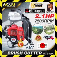 MITSUBISHI TB43 / RTB4300 43CC 2.1HP Brush Cutter 7500RPM