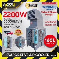 [TALLER & LARGER] BOSSMAN XB50K 160L Evaporative Air Cooler 2200W