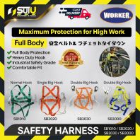 WORKER SB1010 / 2020 / 3030 / 3000 Full Body Safety Harness