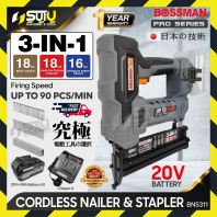 BOSSMAN PRO SERIES BNS311 Cordless Nailer & Stapler