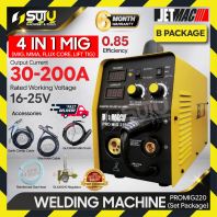 [PACKAGE B] JETMAC PROMIG220 4IN1 MIG Welding Machine w/ accessories