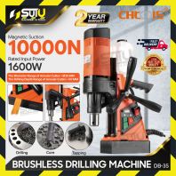 CHTOOLS DB35 / DB-35 10000N Magnetic Drill / Brushless Drilling Machine 1600W