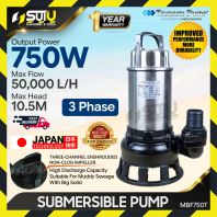 [3 Phase] TSUNAMI PUMP MBF750T Submersible Pump / Sewage Pump 750W