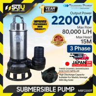 [3 Phase] TSUNAMI PUMP MBF2200T Submersible Pump / Sewage Pump 2200W