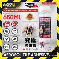 BOSSMAN BATE650 650ML Aerosol Tile Adhesive