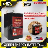 BOSSMAN B6H4R25 6V Green Energy Battery