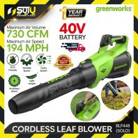 [SOLO - Machine only] GREENWORKS BLF448 40V Brushless Cordless Leaf Blower 1331W (No Battery & charger)