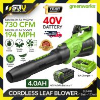 [4.0Ah] GREENWORKS BLF448 40V Brushless Cordless Leaf Blower 1331W + 1 x Battery 4.0Ah + Charger