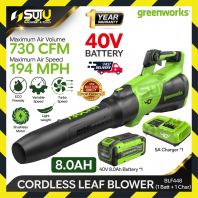 [8.0Ah] GREENWORKS BLF448 40V Brushless Cordless Leaf Blower 1331W + 1 x Battery 8.0Ah + Charger