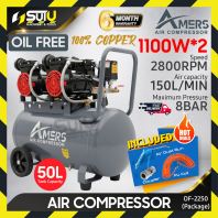 AMERS OF-2250 / OF2250 3HP 50L Oilless / Oil free Air Compressor 1100W*2