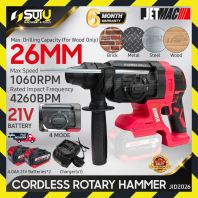 [SET] JETMAC JID2026 21V 26MM Brushless Cordless Rotary Hammer w/ 2 x Batteries 4.0Ah + Charger