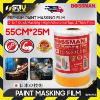BOSSMAN BPMF55 55CM*25M Paint Masking Film / Plastic Cover / Protection Cover