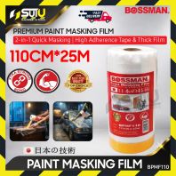 BOSSMAN BPMF110 110CM*25M Paint Masking Film / Plastic Cover / Protection Cover