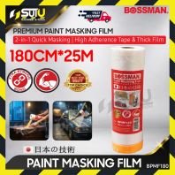 BOSSMAN BPMF180 180CM*25M Paint Masking Film / Plastic Cover / Protection Cover