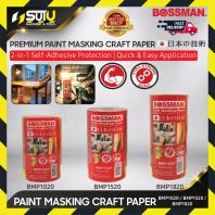 BOSSMAN BMP1020 / BMP1520 / BMP1820 10CM / 15CM / 18CM * 20M Paint Masking Craft Paper BOSSMAN BMP1020 / BMP1520 / BMP1820 10CM / 15CM / 18CM * 20M Paint Masking Craft Paper