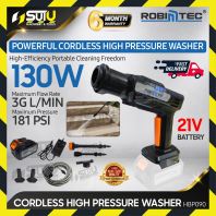 [SET] ROBINTEC HBP090 21V Cordless High Pressure Washer / Cleaner / Water Jet w/ 1 x Battery 4.0Ah + Charger