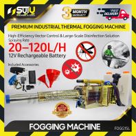 15L Fogging Machine / Fogger / Mosquito Smoke Spraye / Fog & Smoke Disinfectant Fogger / ����������