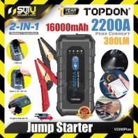 TOPDON V2200Plus / V2200 Plus 2IN1 Jump Starter & Battery 3.7V 16000mAh