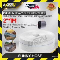 1M x 2 Inch White Sunny Hose / Garden Hose / Water Hose / Irrigation Hose