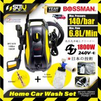 HOME CAR WASH SET   BOSSMAN BPC1070 + BSBA003 Adapter + 1L Snow Foam Lance