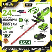 [2.0AH SET] GREENWORKS HTG40101 24V 24" / 61CM Cordless Hedge Trimmer 2800SPM w/ 1 x Battery 2.0Ah + Charger