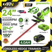 [4.0AH SET] GREENWORKS HTG40101 24V 24" / 61CM Cordless Hedge Trimmer 2800SPM w/ 1 x Battery 4.0Ah + Charger