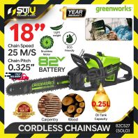 [SOLO - Machine only] GREENWORKS 82CS27 82V 18" Cordless Chainsaw /Chain Saw 2700W (No Battery & Charger)