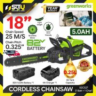 [5.0Ah SET] GREENWORKS 82CS27 82V 18" Cordless Chainsaw /Chain Saw 2700W w/ 1 x Battery 5.0Ah + Char