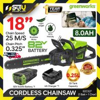 [8.0Ah SET] GREENWORKS 82CS27 82V 18" Cordless Chainsaw /Chain Saw 2700W w/ 1 x Battery 8.0Ah + Char