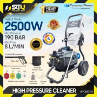 TSUNAMI PUMP HPC8190R 190Bar High Pressure Cleaner / Pressure Washer / Water Jet 2500W TSUNAMI PUMP HPC8190R 190Bar High Pressure Cleaner / Pressure Washer / Water Jet 2500W