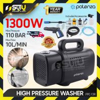 POTENZA PPC-13R / PPC13R 110Bar High Performance Pressure Washer / Pressure Cleaner / Water Jet 1300W