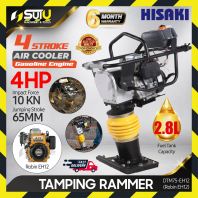 HISAKI DTM75-EH12 / DTM75EH12 4HP Tamping Rammer w/ Robin EH-12 Engine HISAKI DTM75-EH12 / DTM75EH12 4HP Tamping Rammer w/ Robin EH-12 Engine