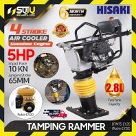 HISAKI DTM75-EY20 / DTM75EY20 5HP Tamping Rammer w/ Robin EY-20 Engine HISAKI DTM75-EY20 / DTM75EY20 5HP Tamping Rammer w/ Robin EY-20 Engine