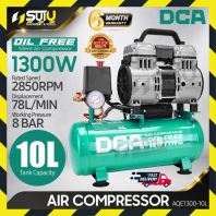 DCA AQE1300-10L / AQE130010L 10L Oil Free / Oilless Air Compressor 1300W DCA AQE1300-10L / AQE130010L 10L Oil Free / Oilless Air Compressor 1300W