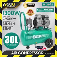 DCA AQE1300-30L / AQE130030L 30L Oil Free / Oilless Air Compressor 1300W DCA AQE1300-30L / AQE130030L 30L Oil Free / Oilless Air Compressor 1300W