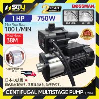 BOSSMAN BCMI440 1HP Centrifugal Multistage Pump / Water Pump 750W BOSSMAN BCMI440 1HP Centrifugal Multistage Pump / Water Pump 750W