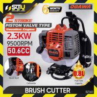 OGAWA BZ560 50.6CC Gasoline Engine Brush Cutter 2300W OGAWA BZ560 50.6CC Gasoline Engine Brush Cutter 2300W