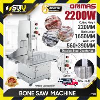ORIMAS J210 Stainless Steel Bone Saw Machine 2200W