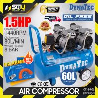 [PACKAGE] DYNATEC OC-2-60L / OC260L 1.5HP 60L Oil Free Oilless Air Compressor 1100W